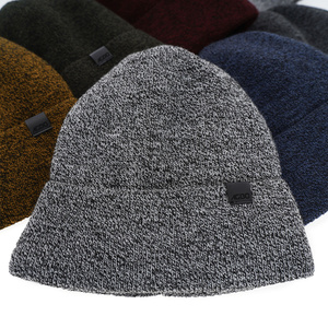 Men's winter hat grey Mohit