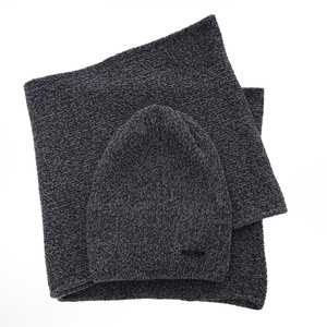 Boy's winter set: hat and tube scarf grey Elmer