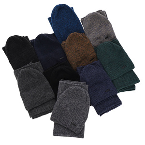 Boy's winter set: hat and tube scarf grey Elmer