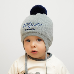 Boy's winter set: hat and tube scarf khaki Wings with pompom