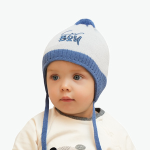 Boy's spring/ autumn hat grey Korni