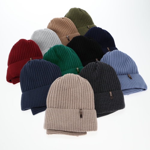 Boy's winter set: hat and tube scarf, beige, 100% merino wool, Gizmo