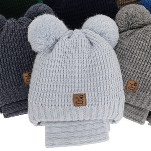 Boy's winter set: hat and tube scarf beige with two pompoms Krispi