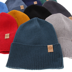 Boy's spring/ autumn hat blue Duran