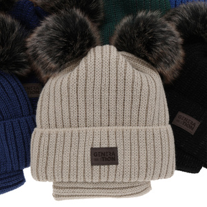 Boy's winter set: green hat and khaki with two pompoms Tokio