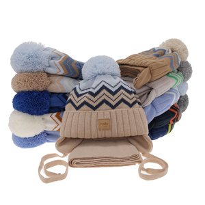 Boy's winter set: hat and scarf grey with pompom Marcus