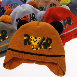 Boy's spring/ autumn hat navy blue Bazyli