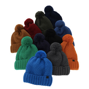 Boy's winter hat camel Polins with pompom