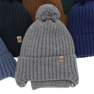 Boy's winter set: hat and tube scarf brown with pompom Carlo