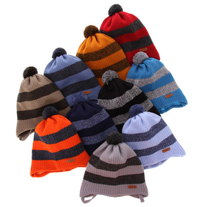 Boy's spring/ autumn hat brown Magik