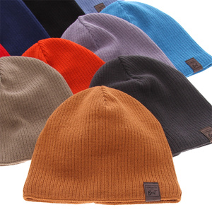 Boy's spring/ autumn hat brown Gregor