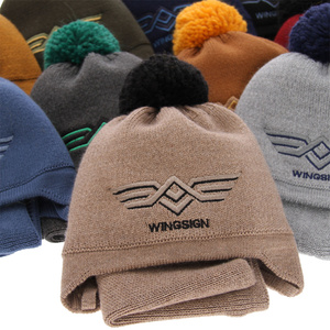 Boy's winter set: hat and tube scarf navy blue Wings with pompom