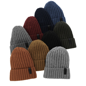 Boy's winter hat blue Lucas