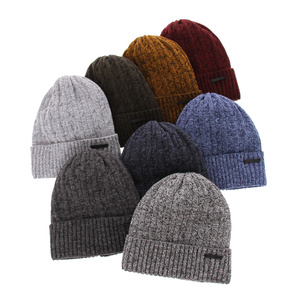 Men's winter hat mustard Mishel