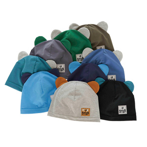 Boy's spring/ autumn hat navy blue Jugo
