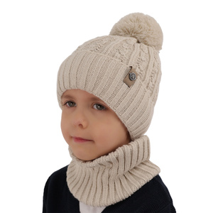 Boy's winter set: hat and tube scarf camel with pompom Almond