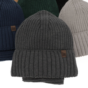 Boy's winter set: hat and tube scarf beige merino wool Metis