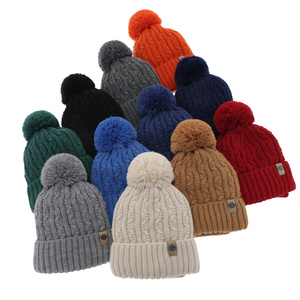 Boy's winter set: hat and tube scarf camel with pompom Almond
